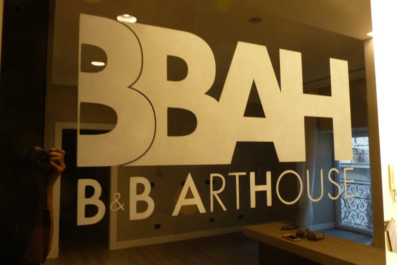B&B Art House Napoli Ngoại thất bức ảnh